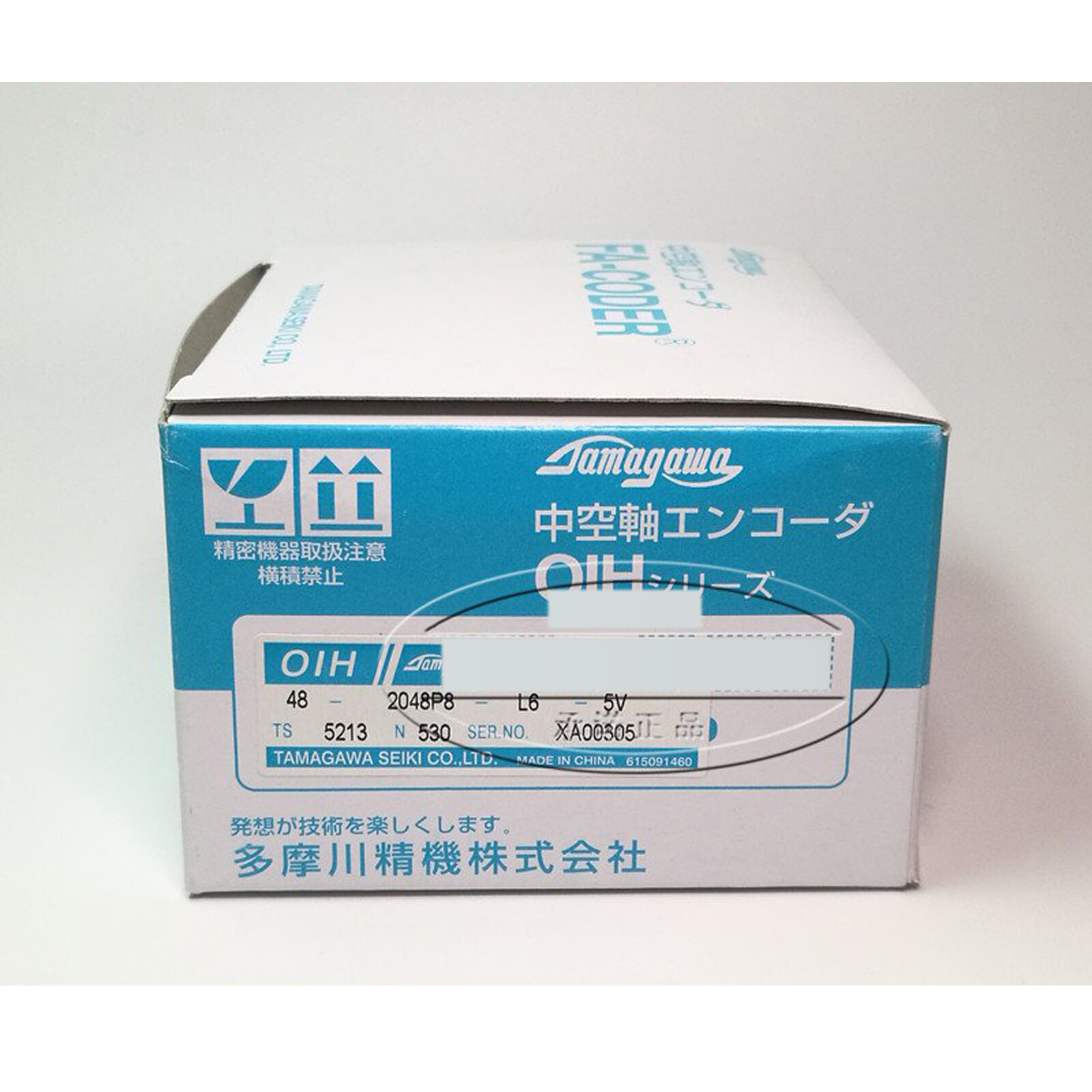 NEW Tamagawa Encoder OIH48-2048P8-L6-5V TS5213N530 Fast Ship