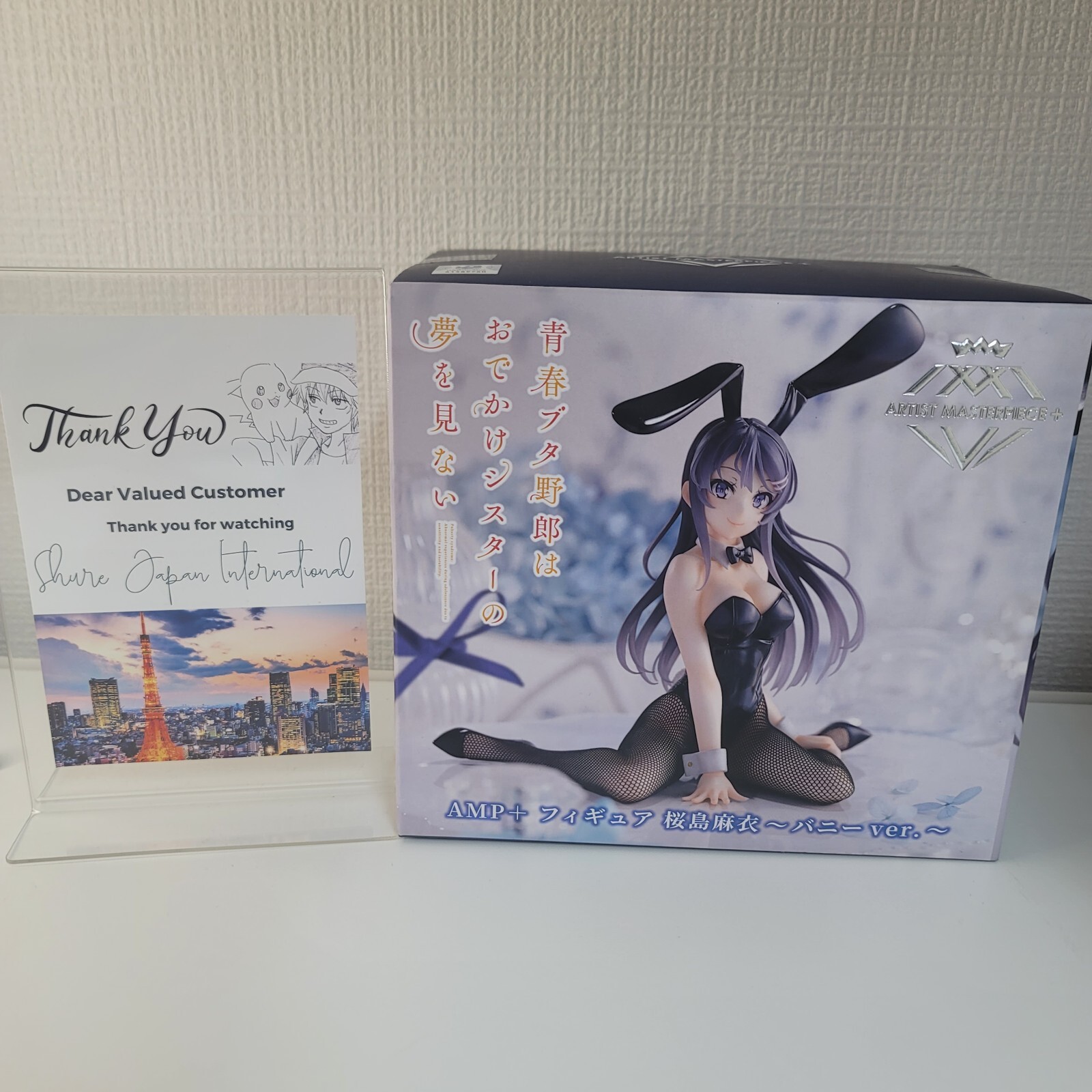Custom-Tailor】Halloween Cosplay Game Azur Lane Cosplay