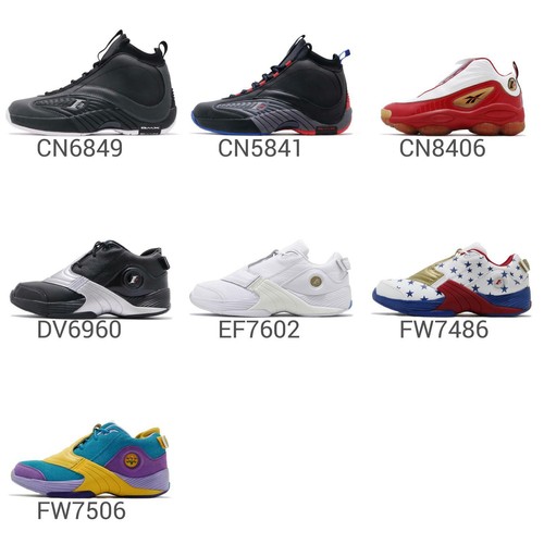 reebok answer legacy