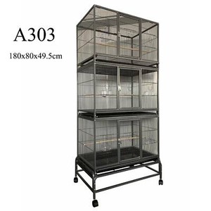 stacker 180cm breeding