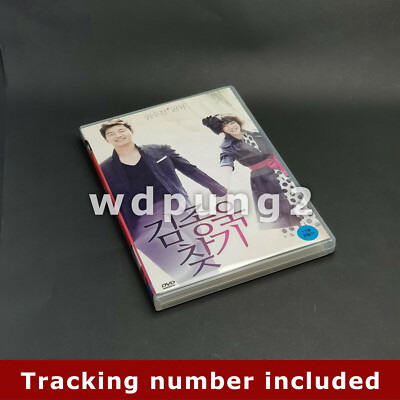 [USED] Finding Mr. Destiny DVD (Korean) / Region 3 (Non-US)