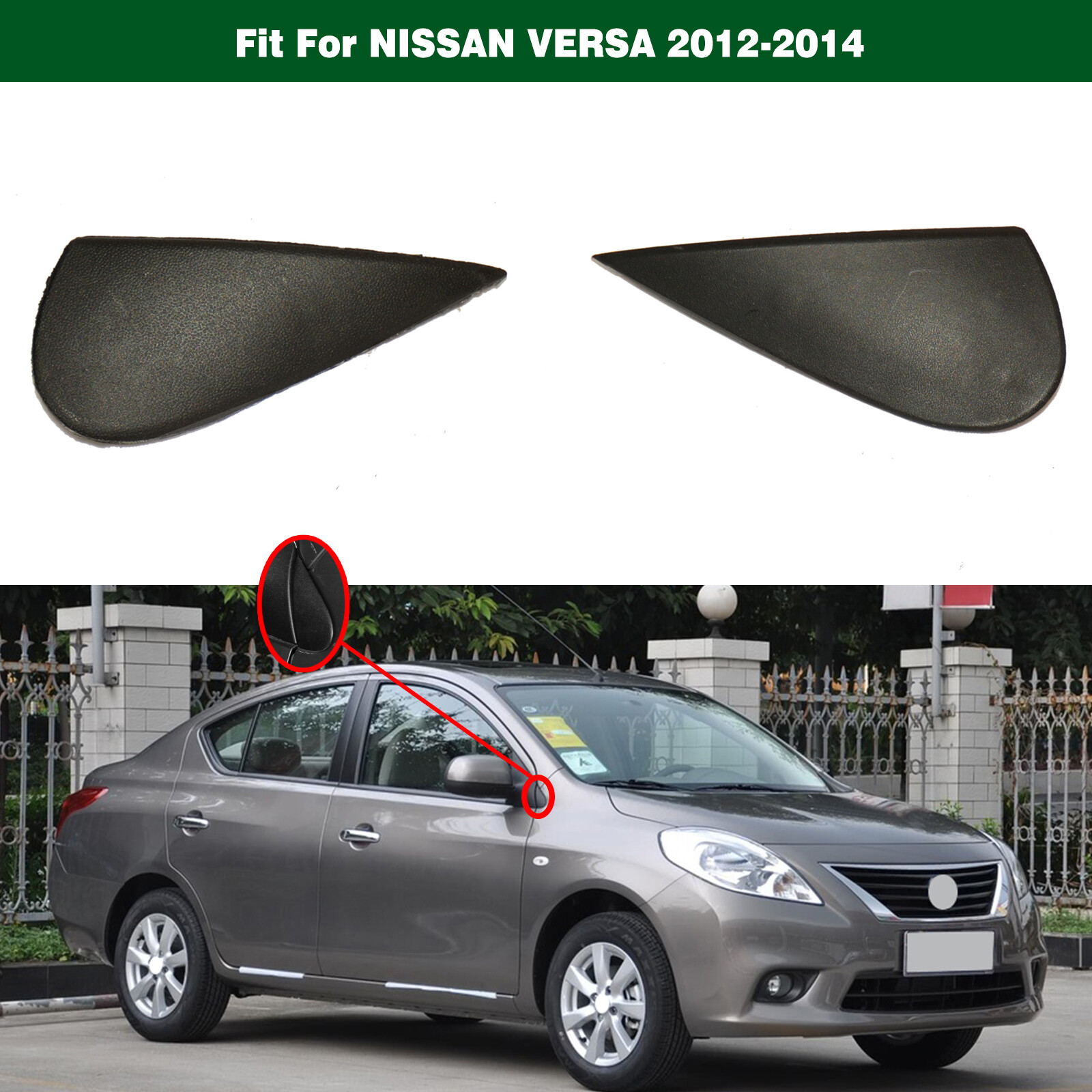 Partial Hood Fender & Mirror Kit | NISSAN ARMADA 2012 Partial Hood Fender & Mirror Kit | NISSAN ARMADA 2012