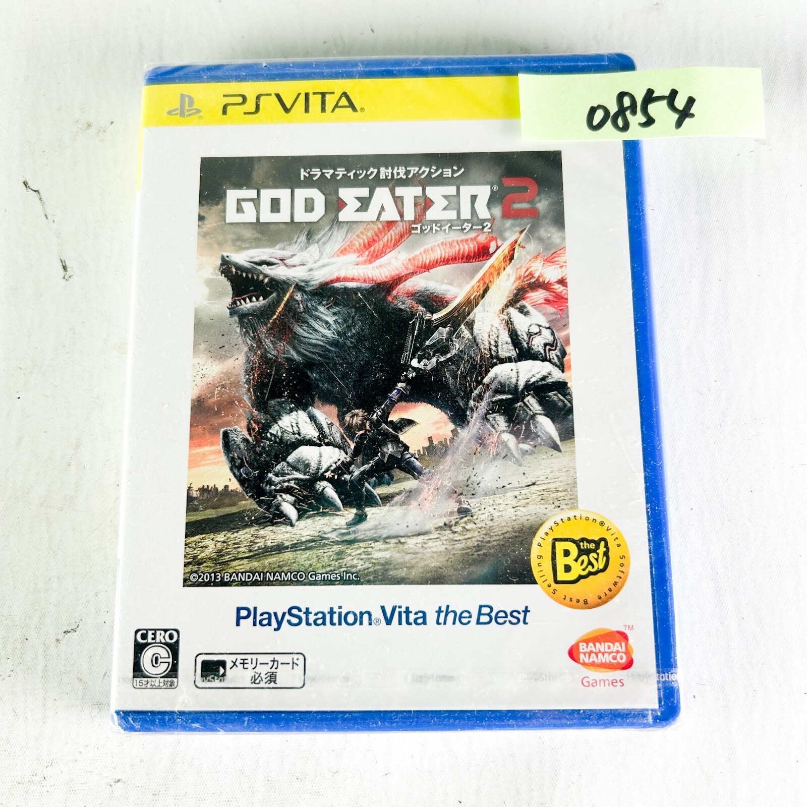 PlayStation Vita×GOD EATER 2 Sony PlayStation Vita God Eater 2 Fenrir Edition Khaki