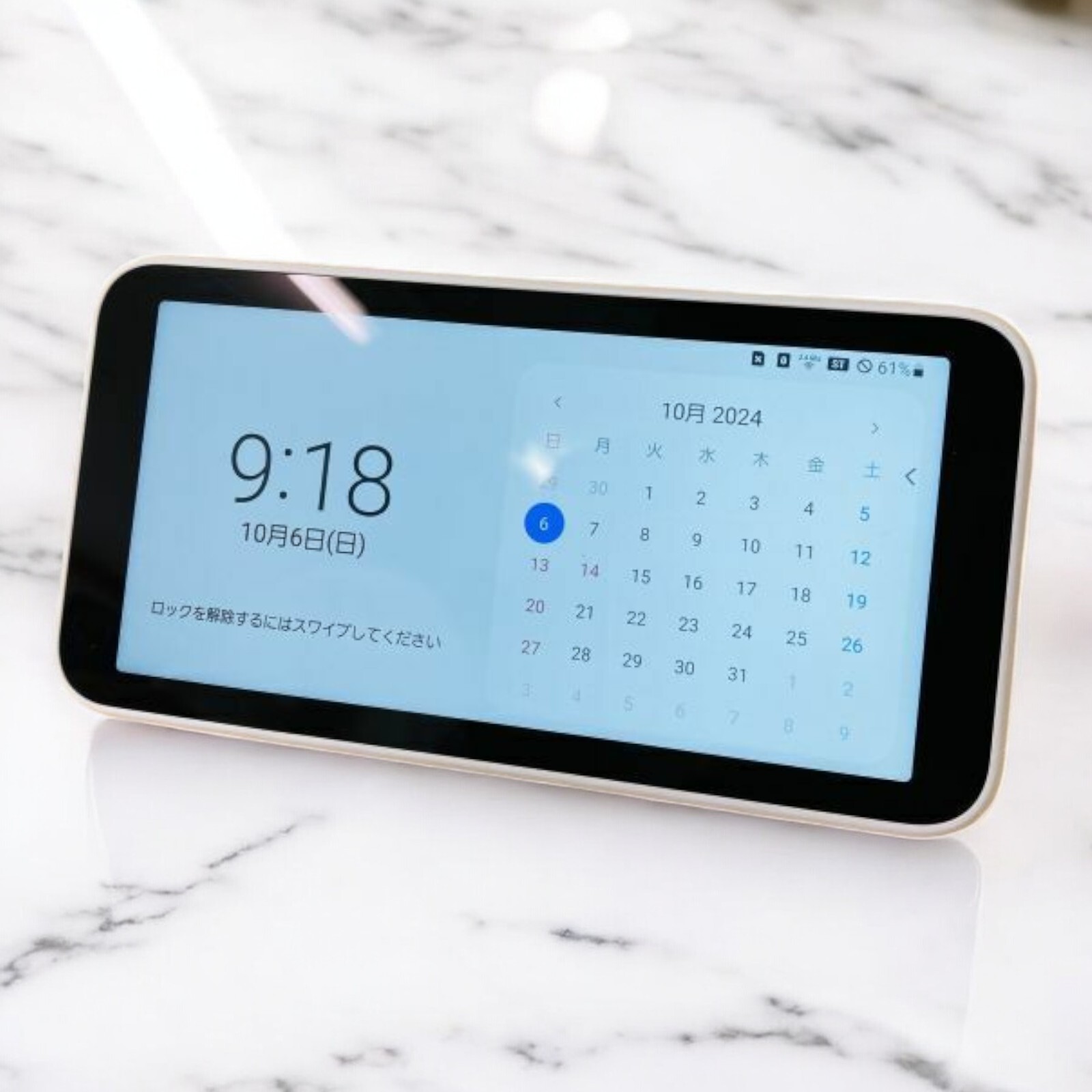 ルーター・ネットワーク機器 Wi-Fi SAMSUNG Galaxy 5G SCR01 Galaxy 5G Mobile Wi-Fi SCR01の実機レビュー｜評判・価格・比較
