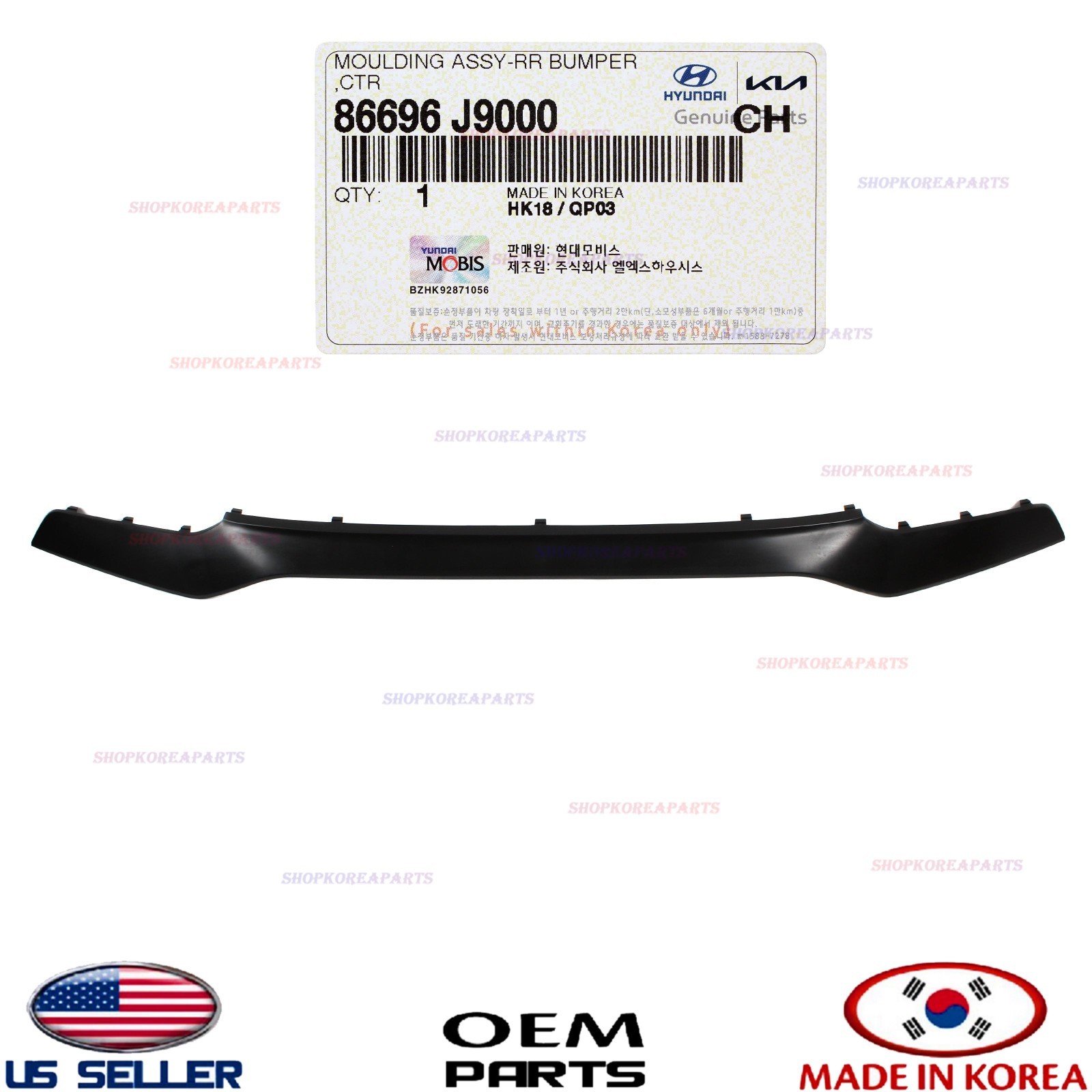 Genuine Rear Bumper Center Molding Trim ⭐OEM⭐ Hyundai Kona