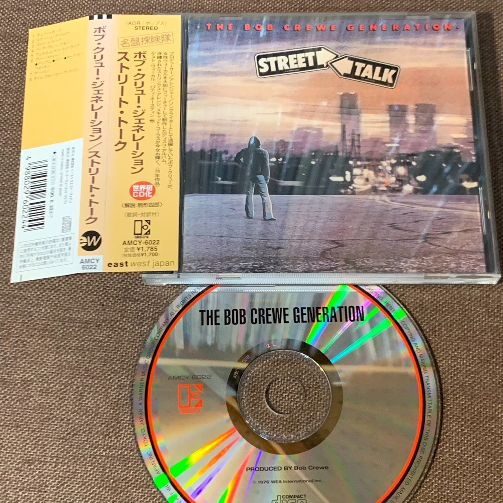 邦楽 president Massage from the President｜Yokogawa Bridge Holdings Corp.