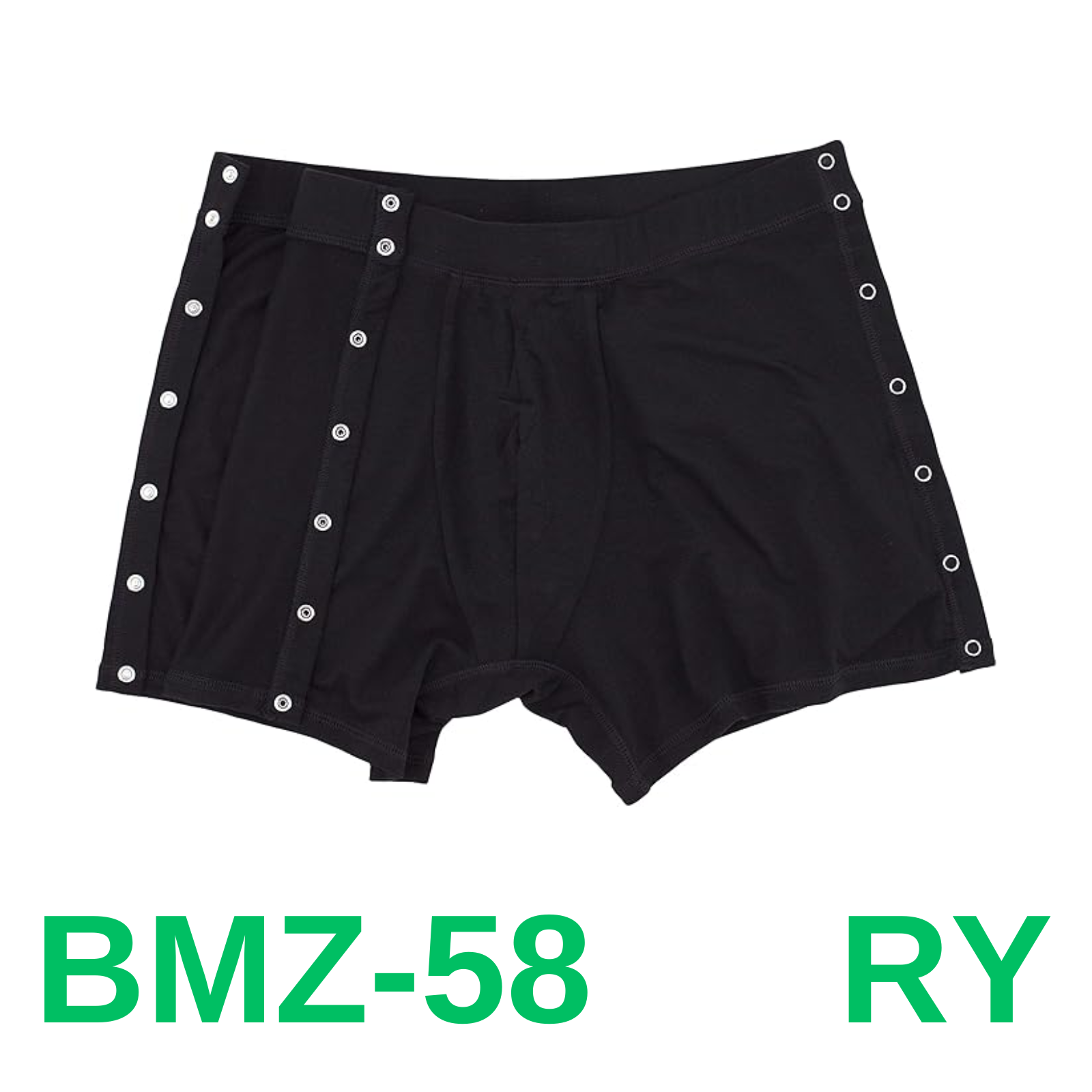 RENOVA MEDICAL WEAR Post Surgery Underwear - Men's - Tearaway Underwear, XXL