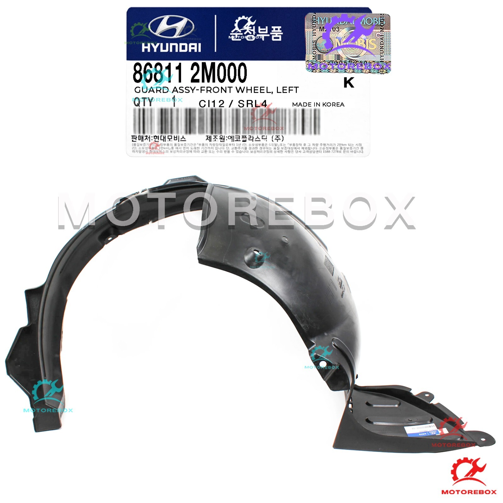 ✓ GENUINE ✓Fender Liner FRONT LEFT for 2010-12 Hyundai