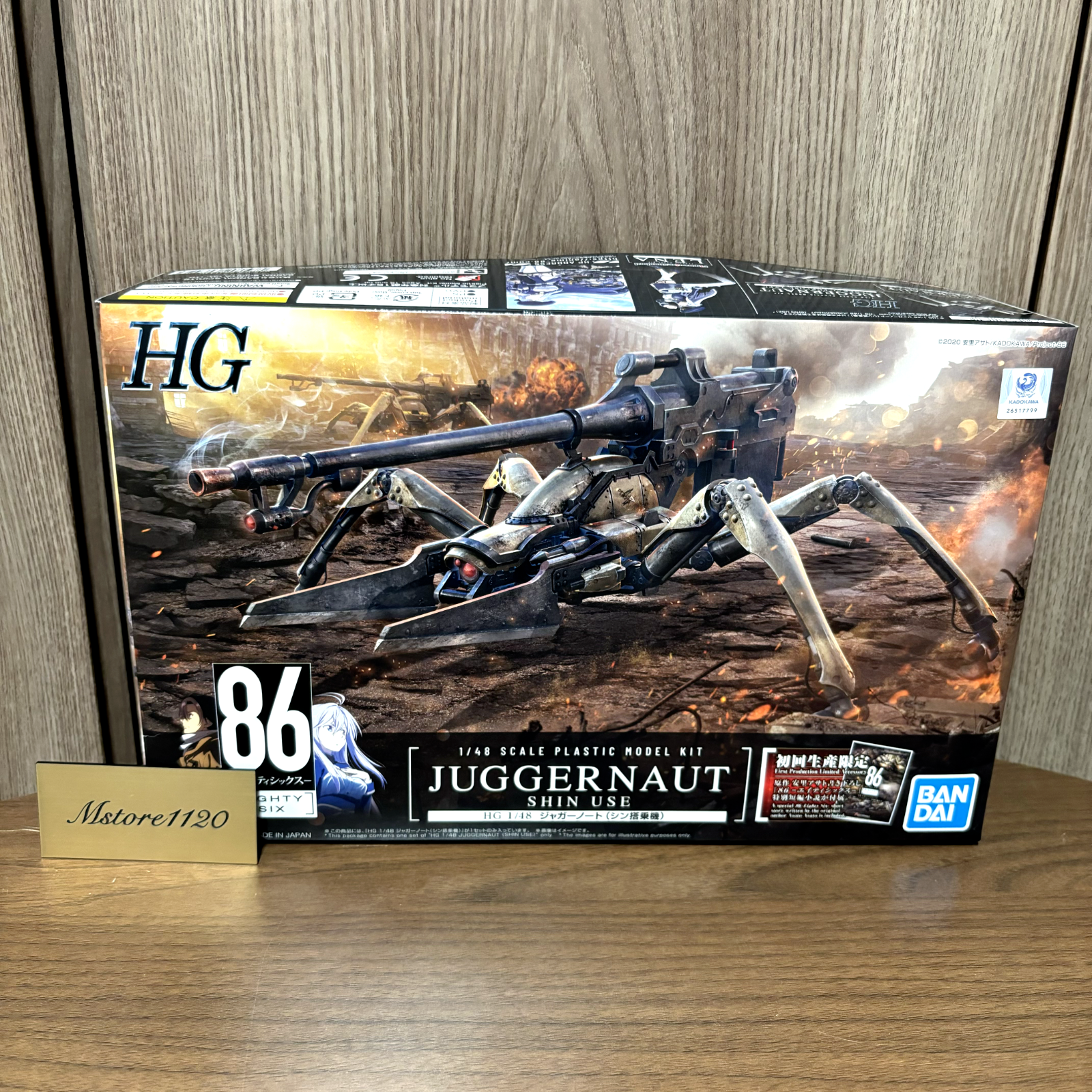 Education from Youngmachines 星型レザーパッチ！ 61euVmcyCWL._AC_SY200_QL15_.jpg
