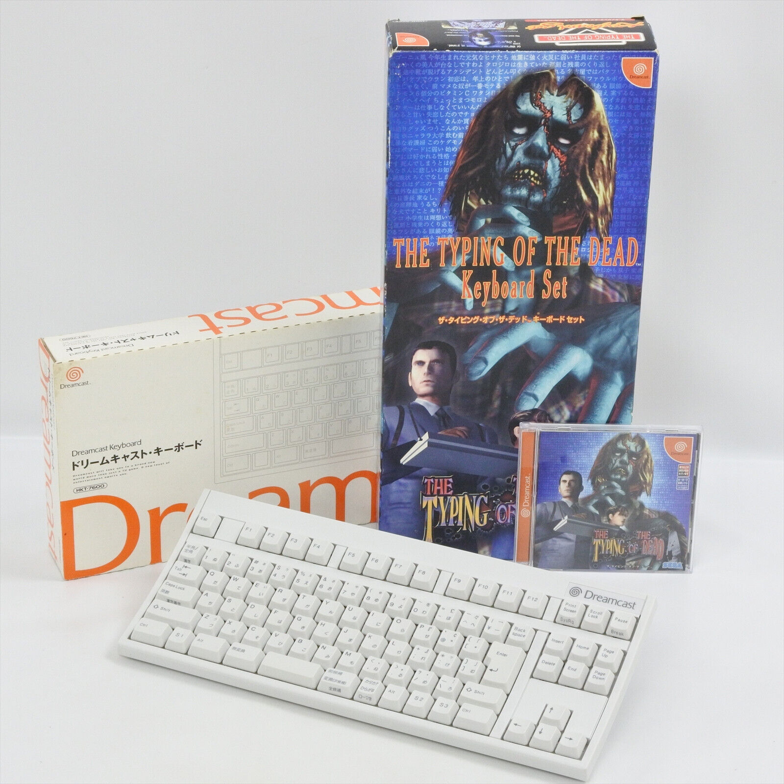 Dreamcast THE TYPING OF THE DEAD with Keyboard Boxed HDR Dreamcast THE TYPING OF THE DEAD with Keyboard Boxed HDR