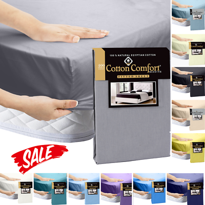 Size of outlet fitted sheets
