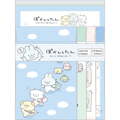 San-X Pokanto tan ''Outing'' letter writing set LH80401 H19 x W14.2cm...