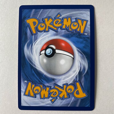 Pokémon Lost Origin #124/196 Radiant Steelix Foil Ultra Rare