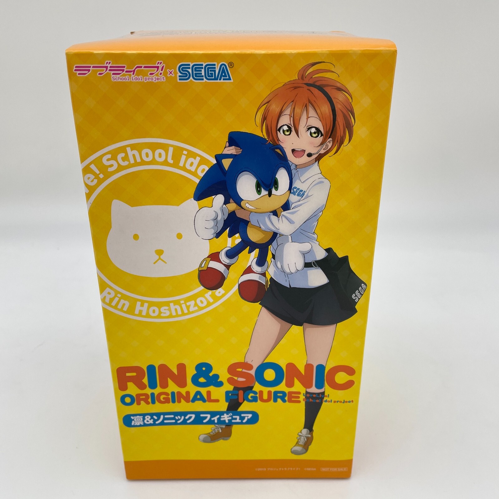 フィギュアセット - Rin Hoshizora, しずくちゃん, エミリア フィギュアセット - Rin Hoshizora, しずくちゃん, エミリア