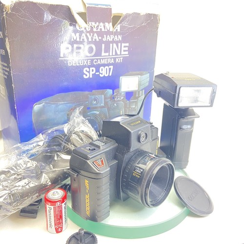 カメラセット　レトロ 昭和レトロな動画が撮れる Fragment 8 Retro Camera Color Lens
