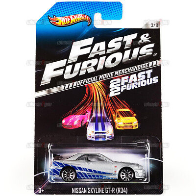 Hot Wheels NISSAN SKYLINE GT-R 2台セット Amazon.com: Hot Wheels HKF53 Premium 2-Pack Nissan Skyline