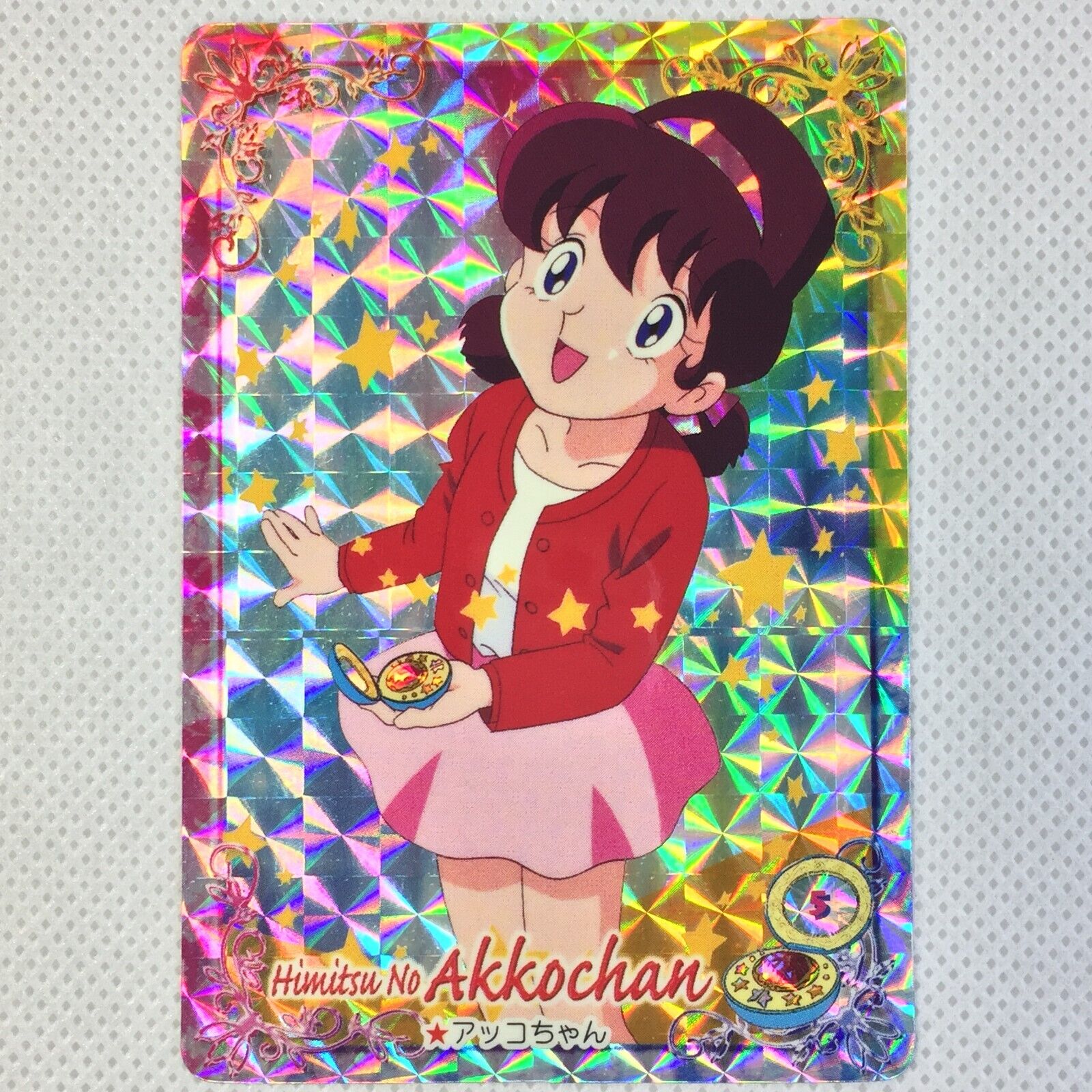 Himitsu no Akko-chan Carddass Prism Card No.5 Akkochan Himitsu no Akko-chan Carddass Prism Card No.5 Akkochan