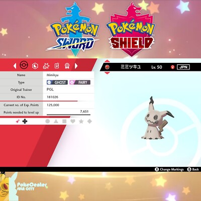   Shiny Mimikyu Event | Japanese PGL | Pokemon Sword & Shield | UNTOUCHED