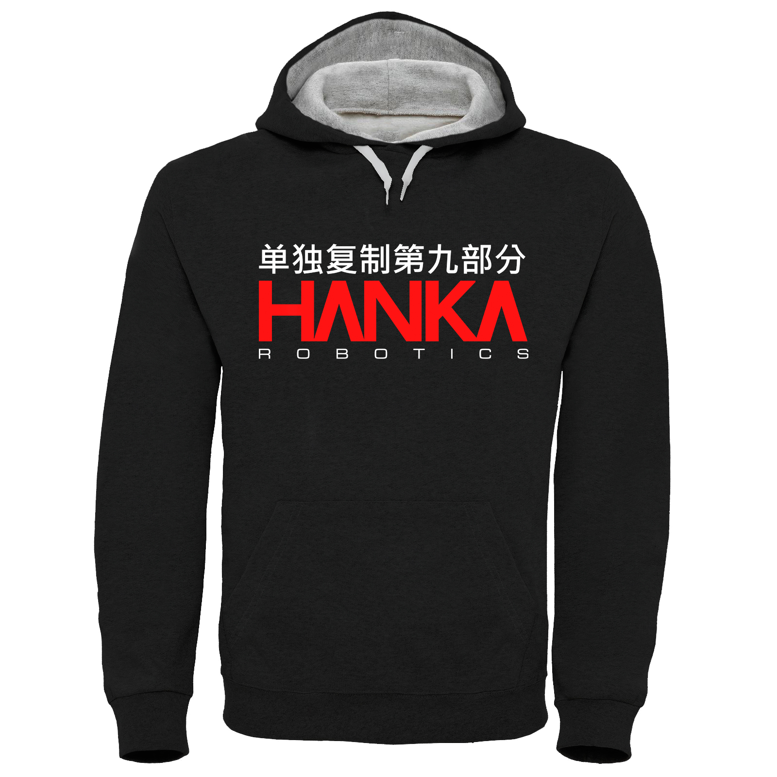 ghost in the shell hoodie