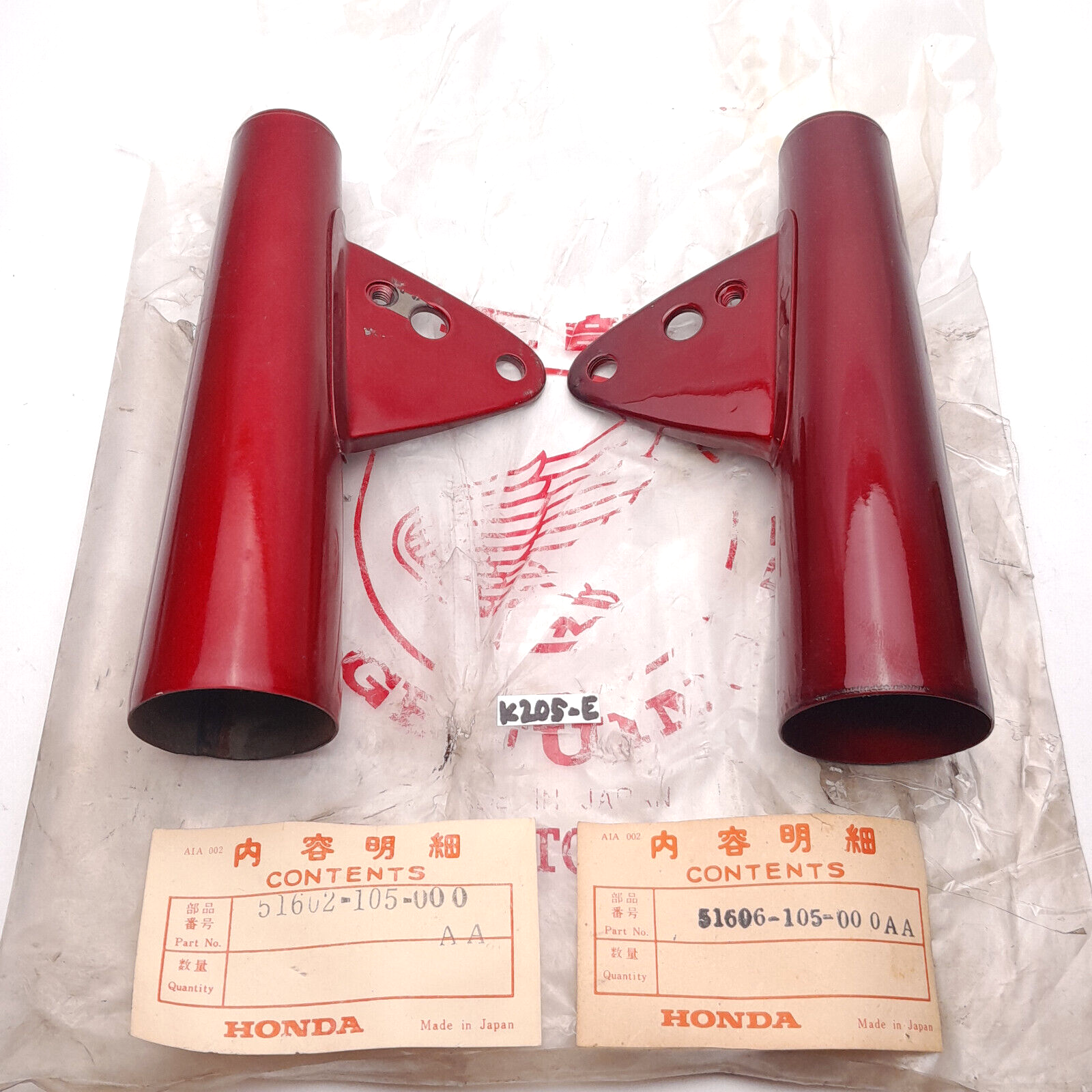 とんてん当時物⭐︎未使用⭐︎フォークカバー左右　51606-341-670xw とんてん当時物⭐︎未使用⭐︎フォークカバー左右 51606-341