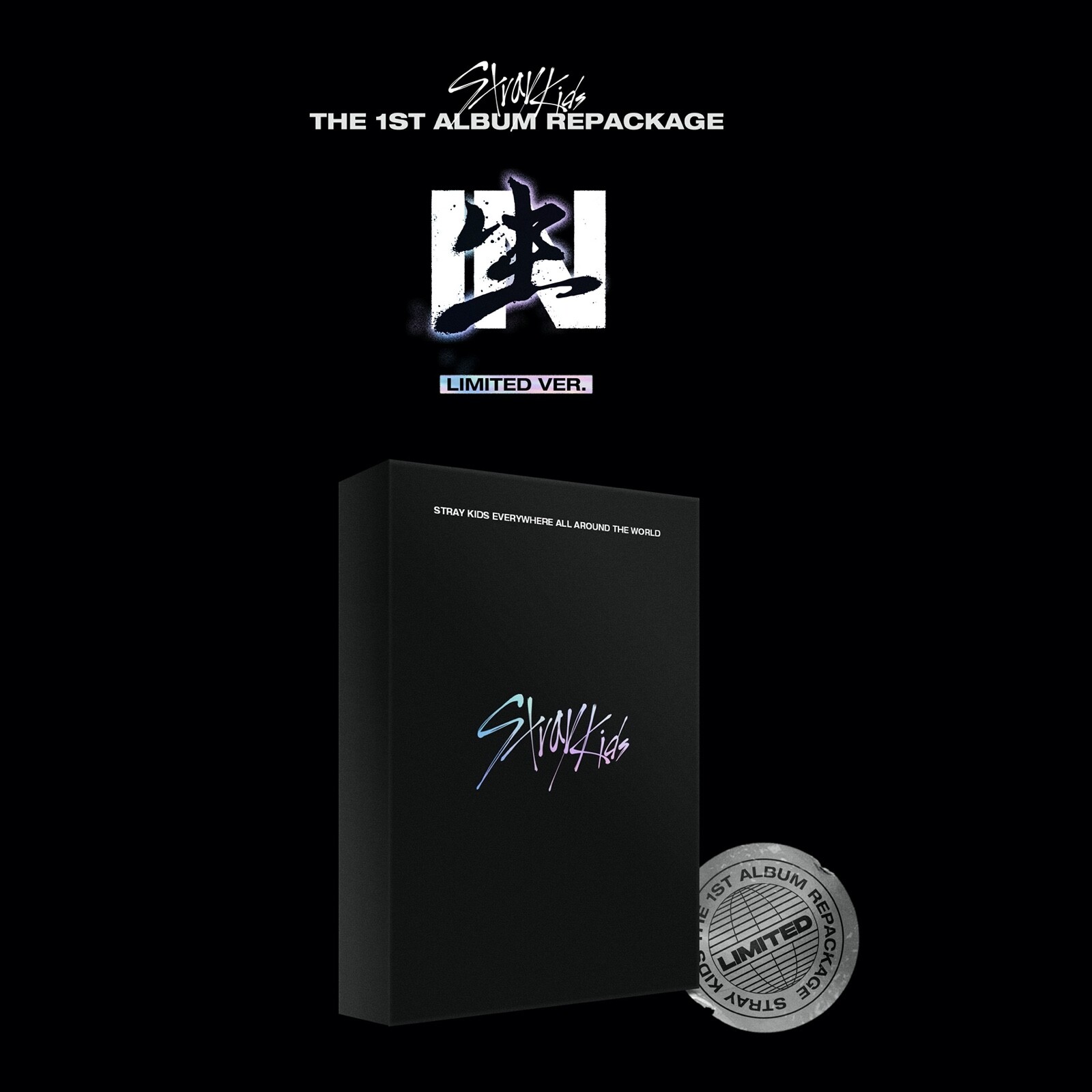 Stray Kids IN生 アルバム サイン入り アイエン アイエン I.N サイン入り GO生 アルバムの通販 by sssshop｜ラクマ