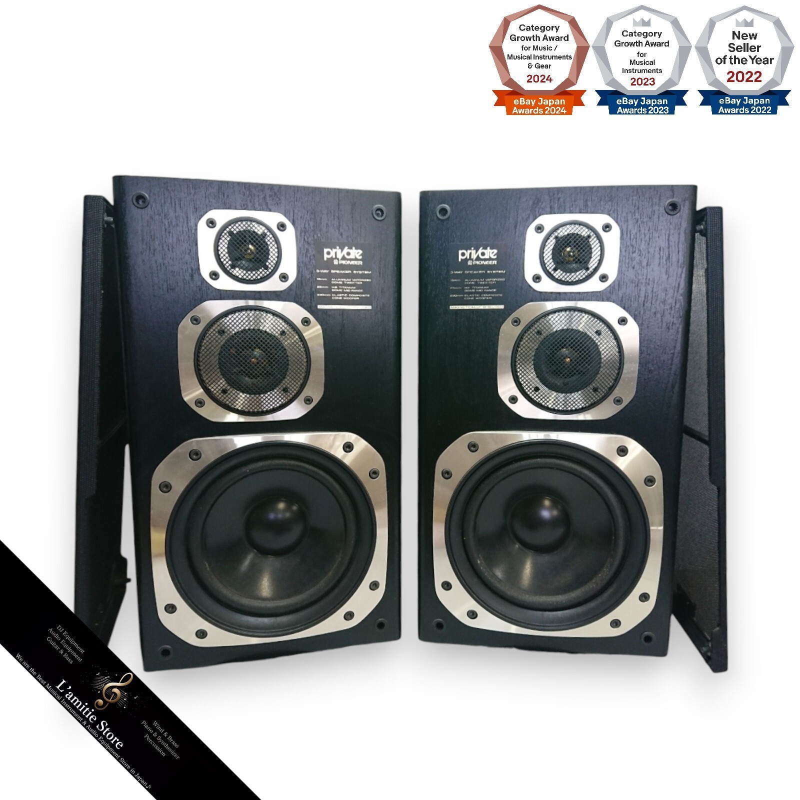 Pioneer パイオニア S-Z91V 3WAY スピーカー シリアル同番 Pioneer パイオニア S-Z91V 3WAY スピーカー シリアル同番