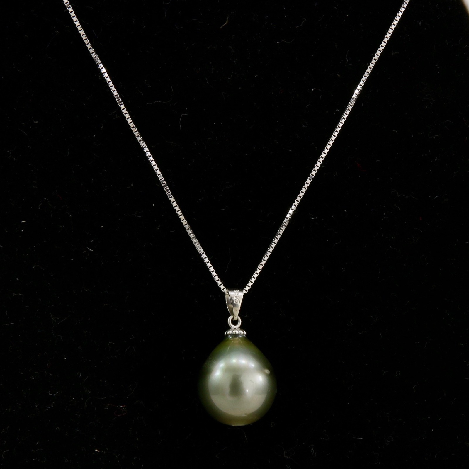 Tahitian Silver Pearl Tear Drop 14.86mm x 16.78mm Pendant Necklace