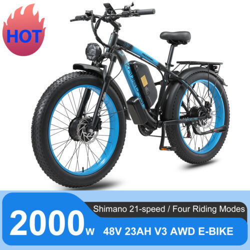 2000W E-Bike V3 Electric Bicycle 26 2000W E-Bike V3 Electric Bicycle 26