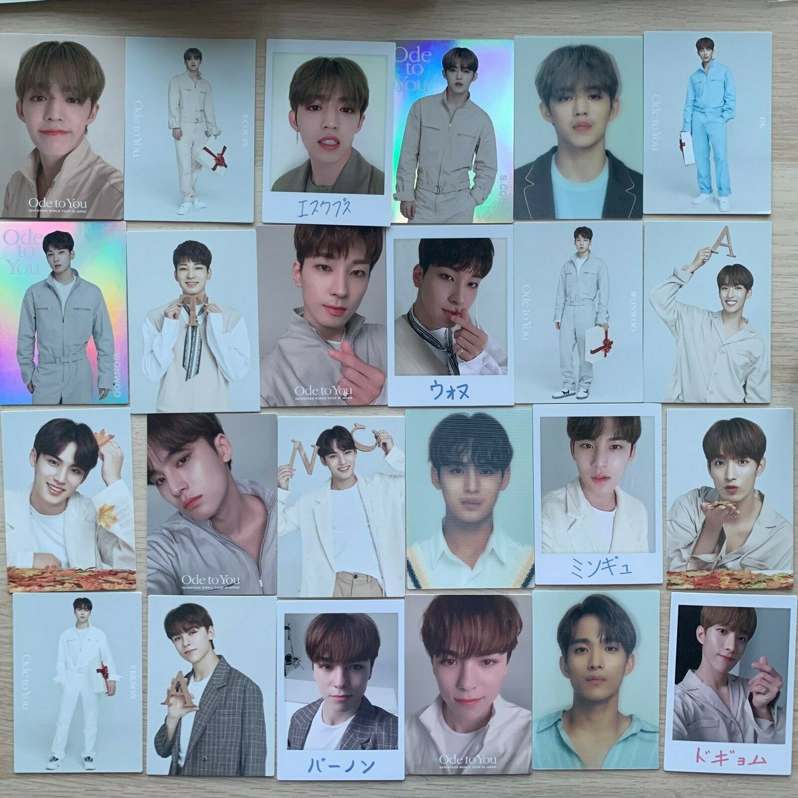 SEVENTEEN Ode to you JAPAN DVD
