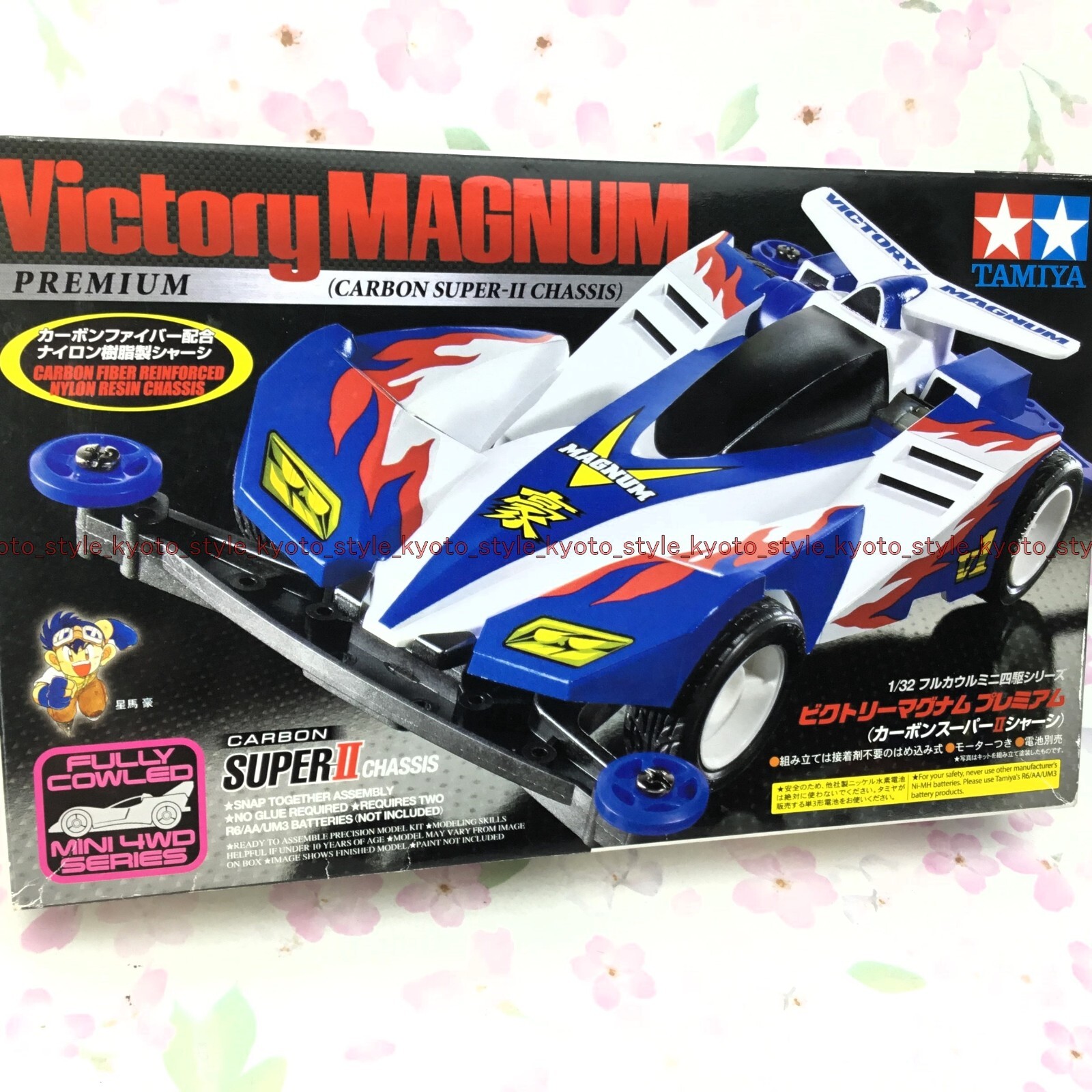 TAMIYA Victory MAGNUM 限定版 Tamiya Mini 4wd Victory Magnum 1/32 | eBay