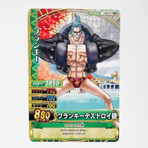 C090-W Franky ONE PIECE Data Carddass Card TCG Japanese 2009 C090-W Franky ONE PIECE Data Carddass Card TCG Japanese 2009