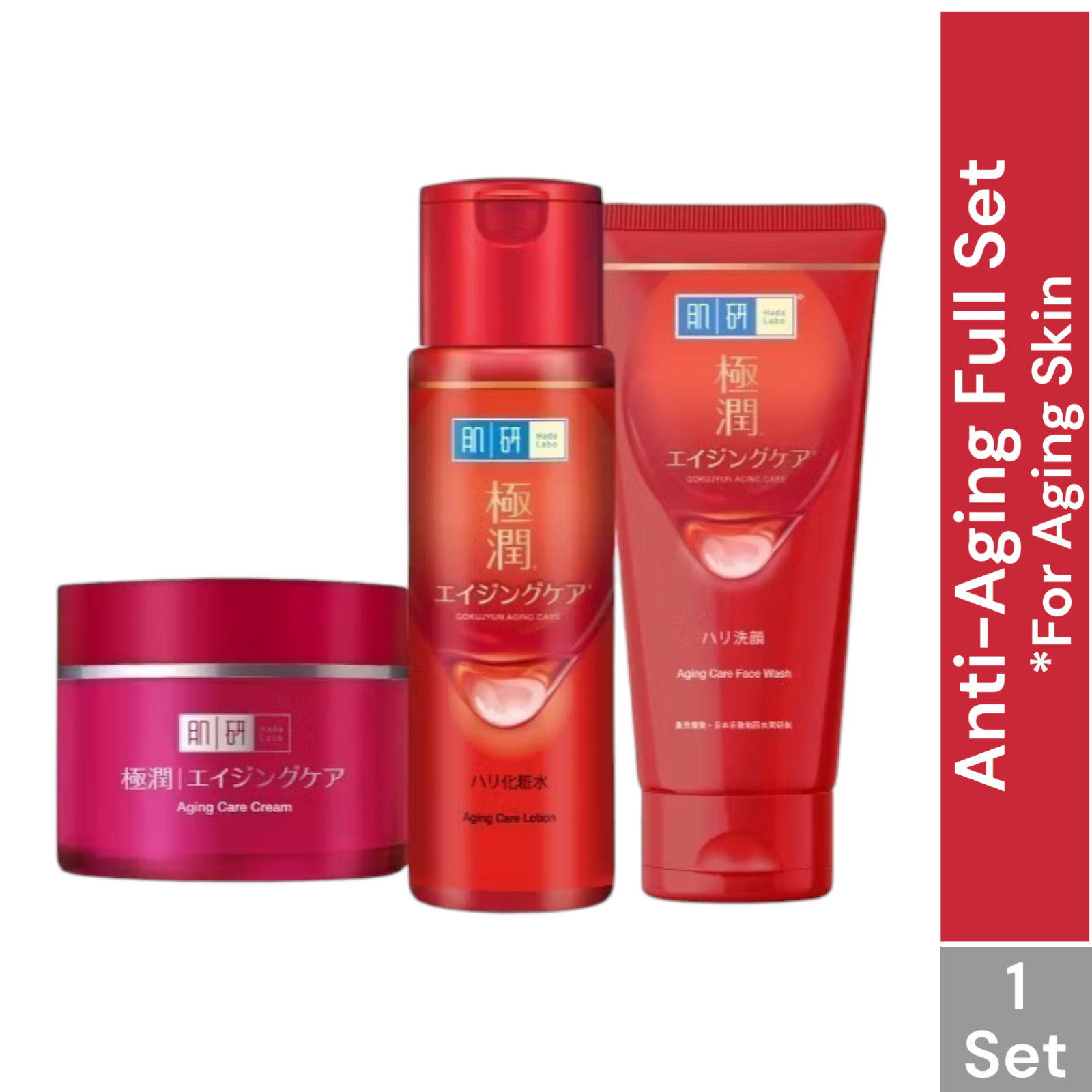 Ci:z:Labo Skin Clear Lotion 3本セット 薬用スキンクリアローションEX