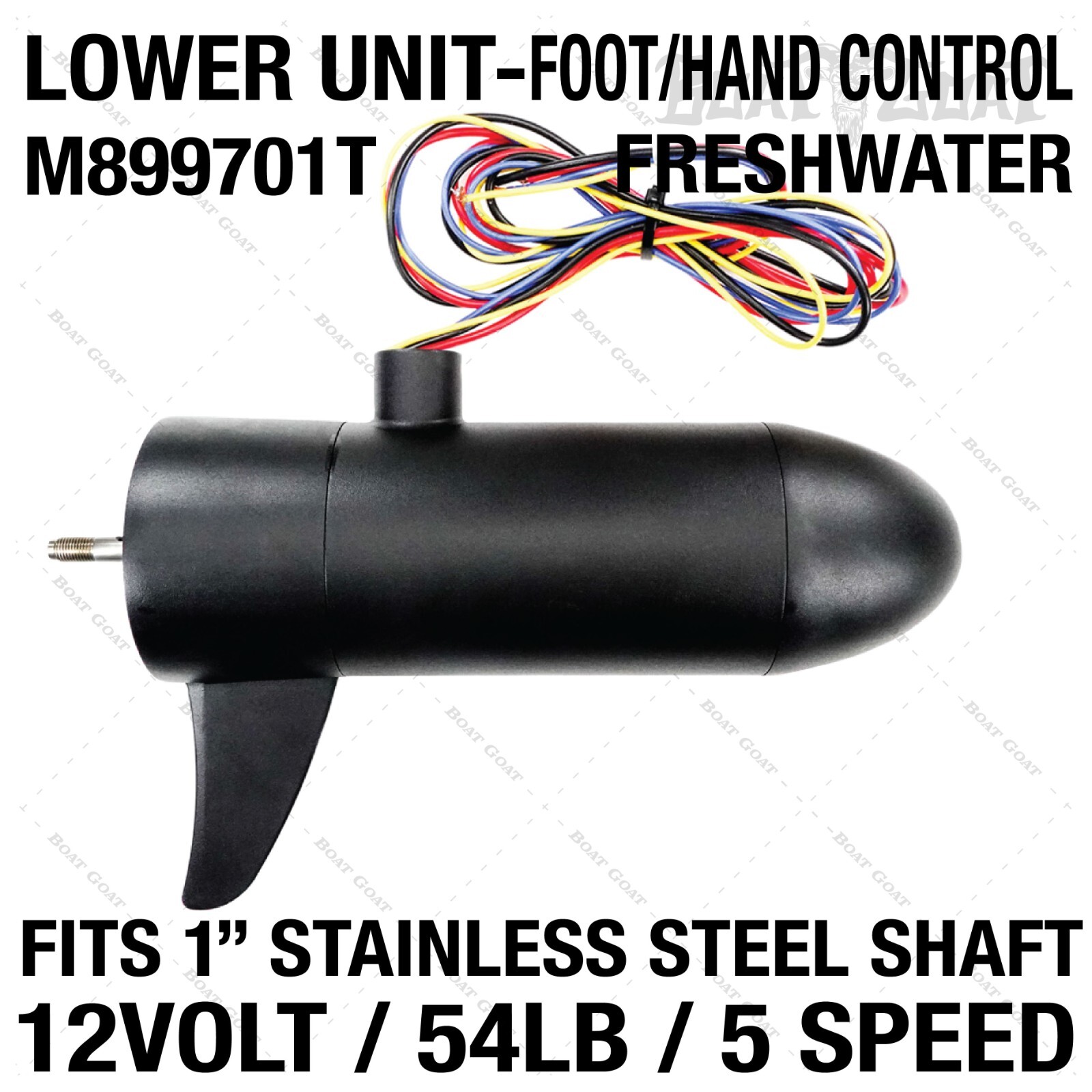 MotorGuide Lower Unit - 54lb / 12 Volt / 5 Speed