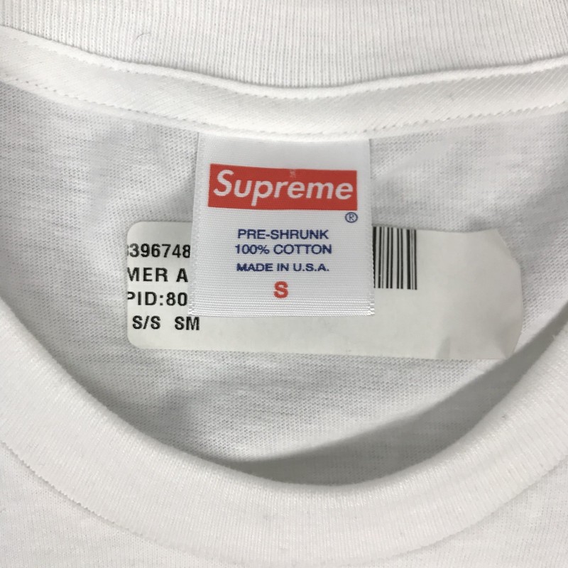 supreme box logo short