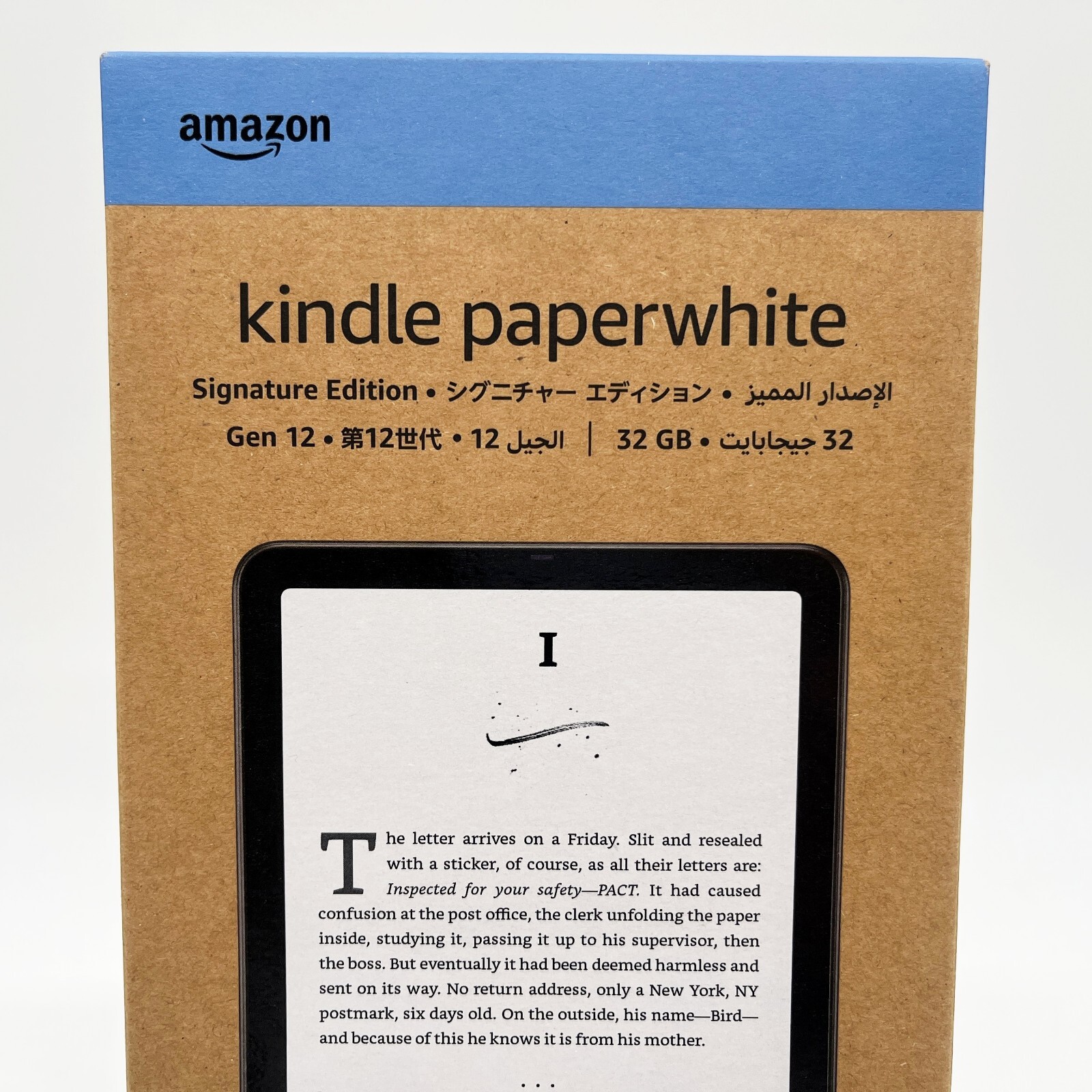 Kindle Paperwhite Signature Edition 2024 12th Generation 7