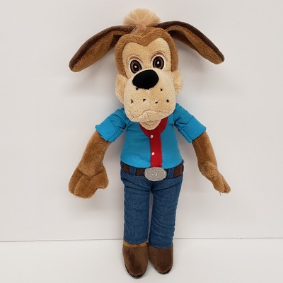 jasper t jowls plush