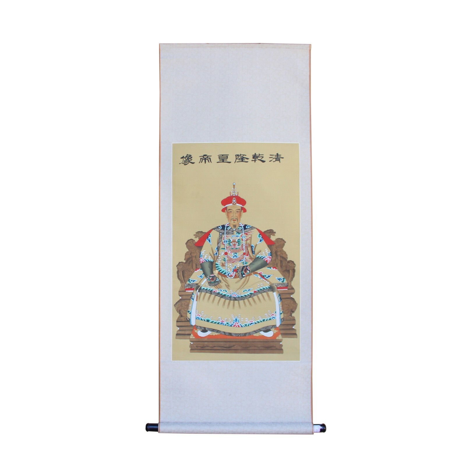 Chinese Qing Emperor Portrait Scroll Painting Wall Art ws769S Chinese Qing Emperor Portrait Scroll Painting Wall Art ws769S
