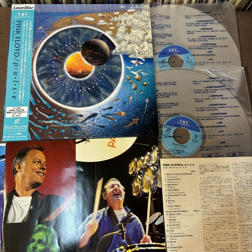 Pink Floyd P.U.L.S.E. CD(紙ジャケット仕様) Pulse by Pink Floyd (CD, 2006) for sale online | eBay