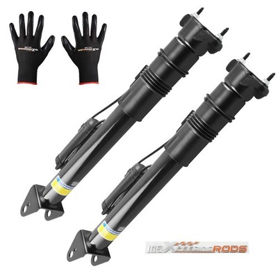 2x Air Suspension struts For Mercedes ML & GL W164 With ADS 1643203031 Federbein