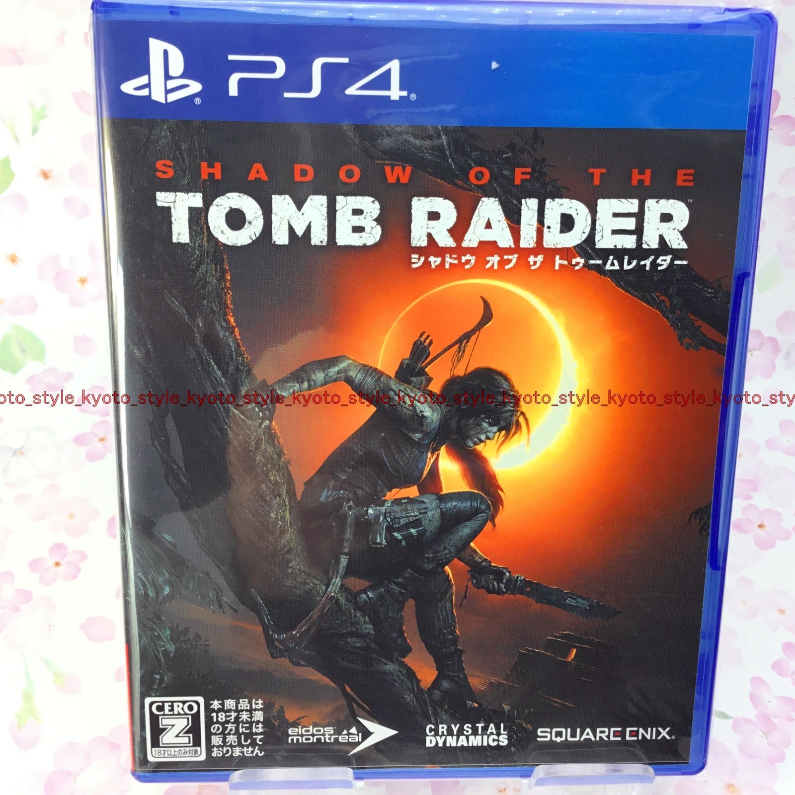 PlayStation4 - PS4　シャドウオブザトゥームレイダー　美品 Amazon.co.jp: シャドウ オブ ザ トゥームレイダー 【CERO