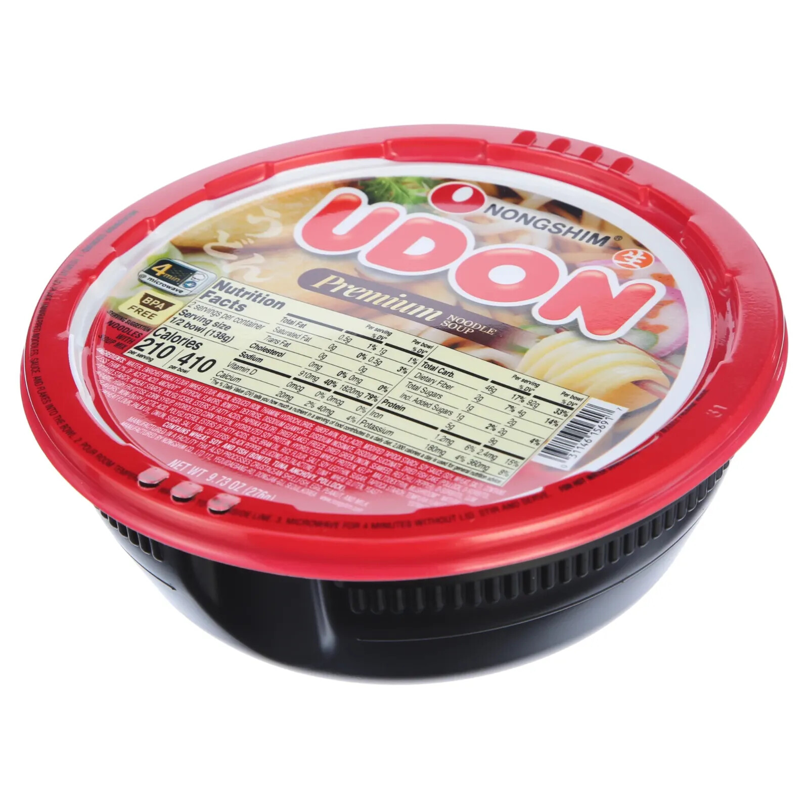 Nong Shim Premium Udon Japanese Style Instant Noodle Soup Nong Shim Premium Udon Japanese Style Instant Noodle Soup