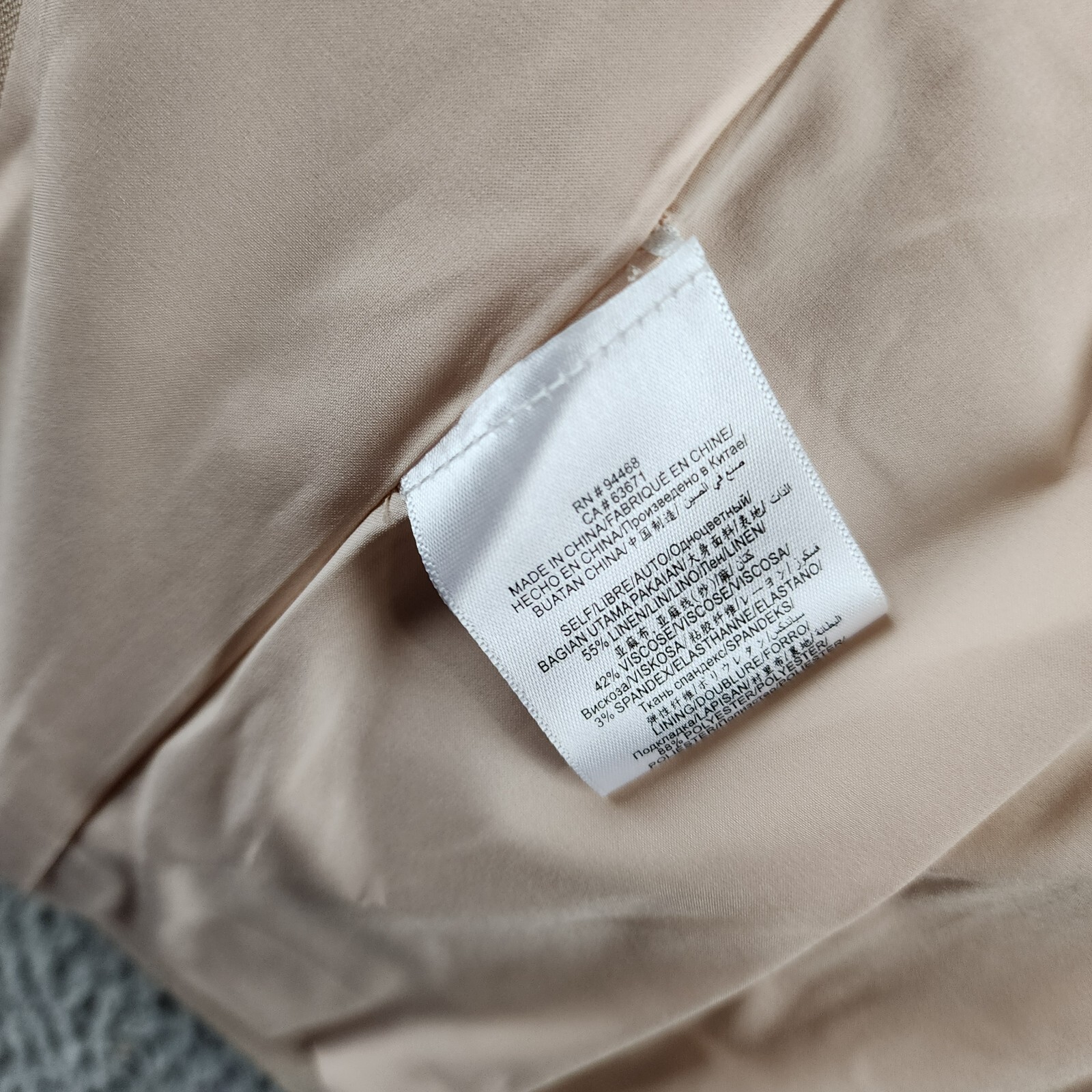 BCBGMAXAZRIA Linen Blend Lace Up Blazer Women's S Sand Long Sleeve Tie Closure - Picture 11 of 14