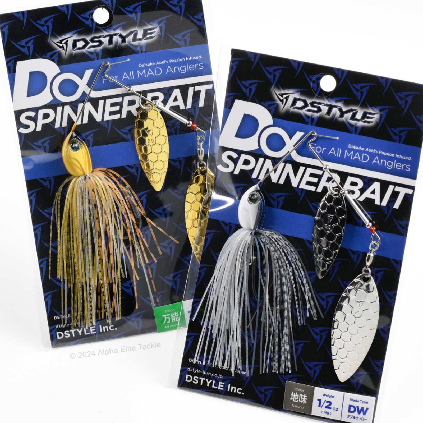 DSTYLE Da-Spinnerbait Double Willow DW Spinnerbait 3/8 oz