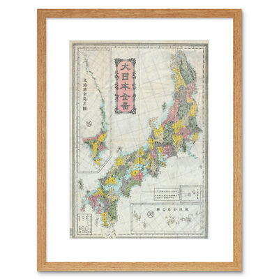 Map Illustrated Antique Meiji Japan Framed Wall Art Print