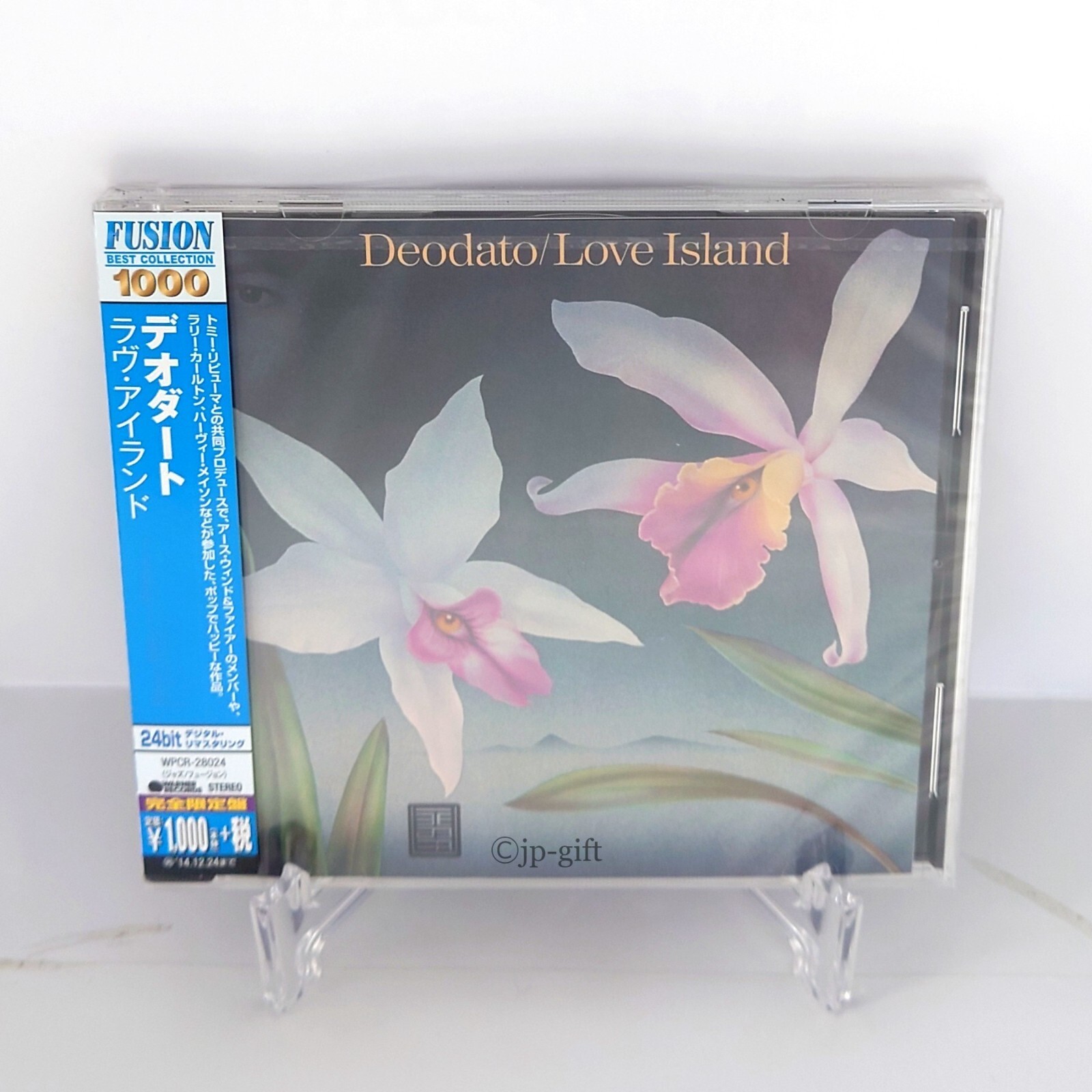 Eumir Deodato Love  見本盤 Eumir Deodato Love Island Japan Music CD | eBay