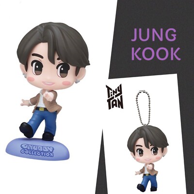 BTS TinyTan Figure with key chain Dynamite JAPAN limited  BT21 plush Tiny TAN