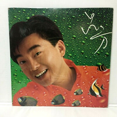 演歌【1箱】 SF0501-10　レコード　流行歌　LP 演歌【1箱】 SF0501-10 レコード 流行歌 LP 演歌【1箱】 SF0501