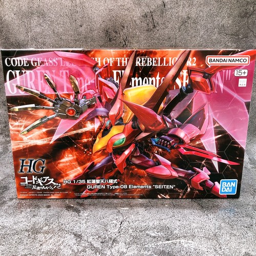 HG 1/35 Guren Type-08 Elements SEITEN Code Geass Bandai