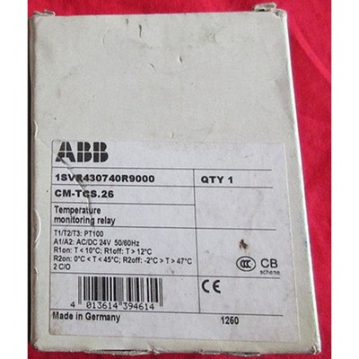 one new abb CM-TCS.26 1SVR430740R9000 Electromagnetic relay spot stock