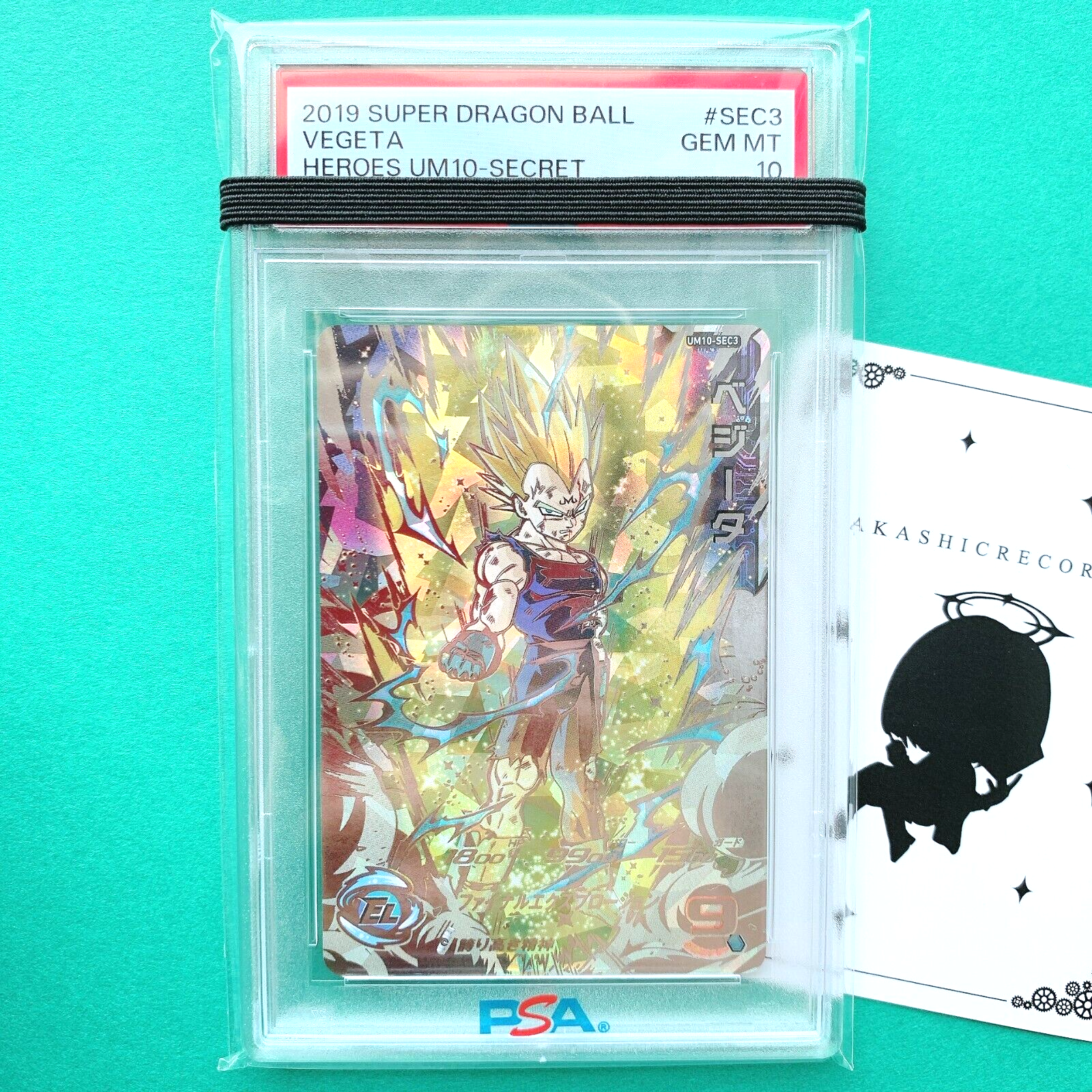 PSA10 Dragon Ball Heroes Shenlon UGM3-SEC3 DA Japan Trading
